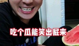 导演吃瓜事件详情,揭秘娱乐圈幕后风波