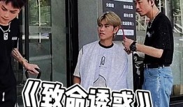 吃瓜作弊搞笑视频,笑料百出！吃瓜作弊搞笑视频大盘点