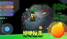 太空杀吃瓜团,揭秘宇宙中的神秘食客