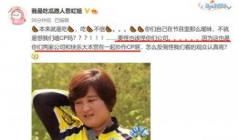 吃瓜博主无语,揭秘娱乐圈那些鲜为人知的幕后故事