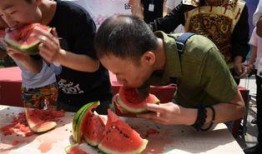 古城吃瓜大赛,吃瓜大赛欢乐盛宴