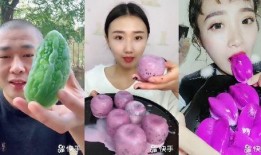 54岁视频吃瓜,揭秘网络红人的魅力与挑战